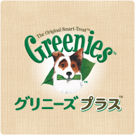  greenies logo